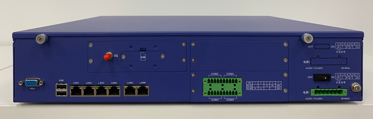 基于云边协同应用技术的企业碳核算边缘一体机研究开发