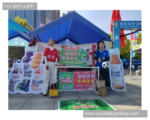 二十年坚守只为一场胜利 球迷感动全网的忠诚与热爱 二十年坚守只为一场胜利 球迷感动全网的忠诚与热爱